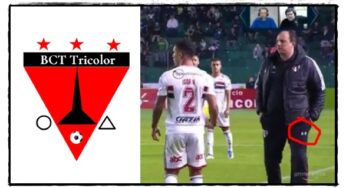Rogerio Ceni Usa Calça Under Armour